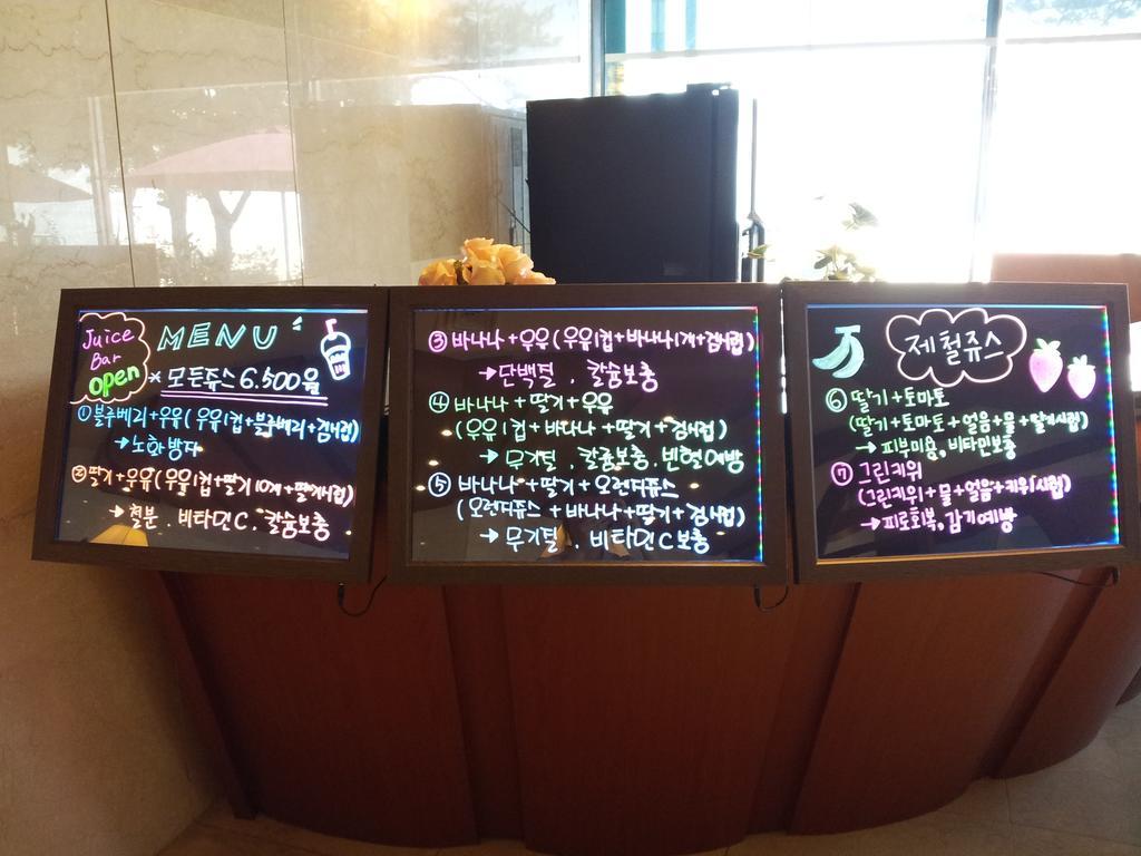 Benikea Hotel Mountain&Ocean Daepohang Sokcho Exterior foto